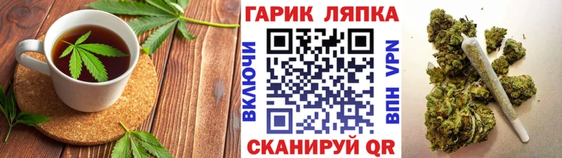 Еда ТГК конопля  магазин    Белая Холуница 