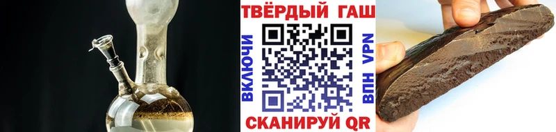 ГАШ VHQ Белая Холуница