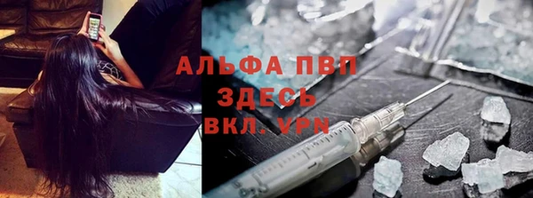 кокс Армянск