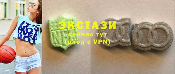 прущие крисы Аркадак