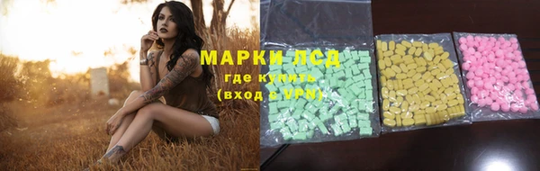 прущие крисы Аркадак