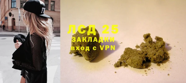 кокс Армянск