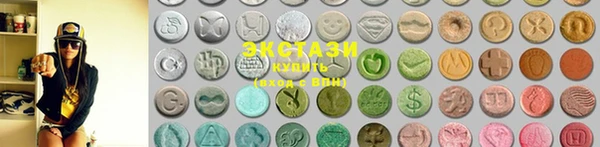 прущие крисы Аркадак