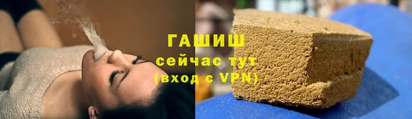 прущие крисы Балахна