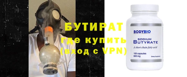 хмурый Арсеньев