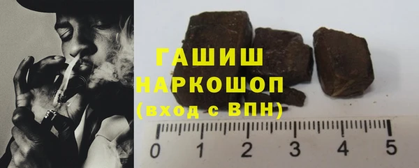 кокс Армянск