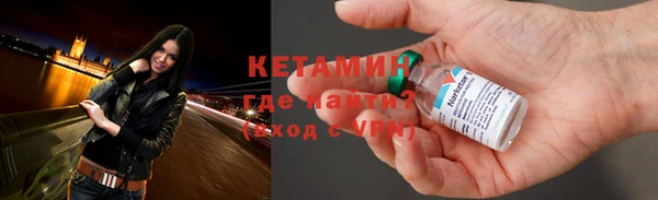 кокс Армянск