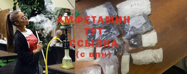 прущие крисы Балахна