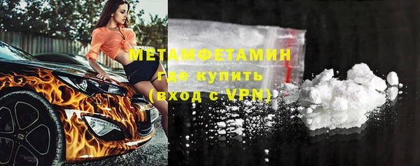 прущие крисы Аркадак