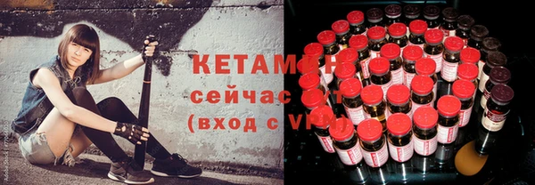 прущие крисы Аркадак