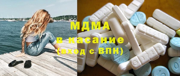 прущие крисы Аркадак