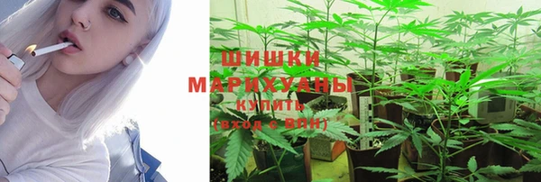 кокс Армянск