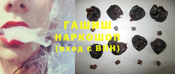 прущая мука Балабаново