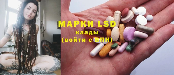 кокс Армянск