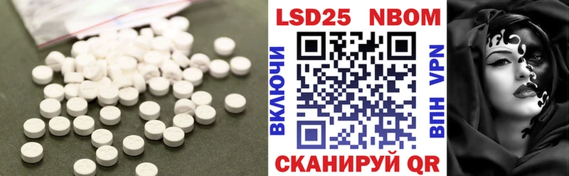 сайты даркнета клад  Белая Холуница  Лсд 25 экстази кислота 
